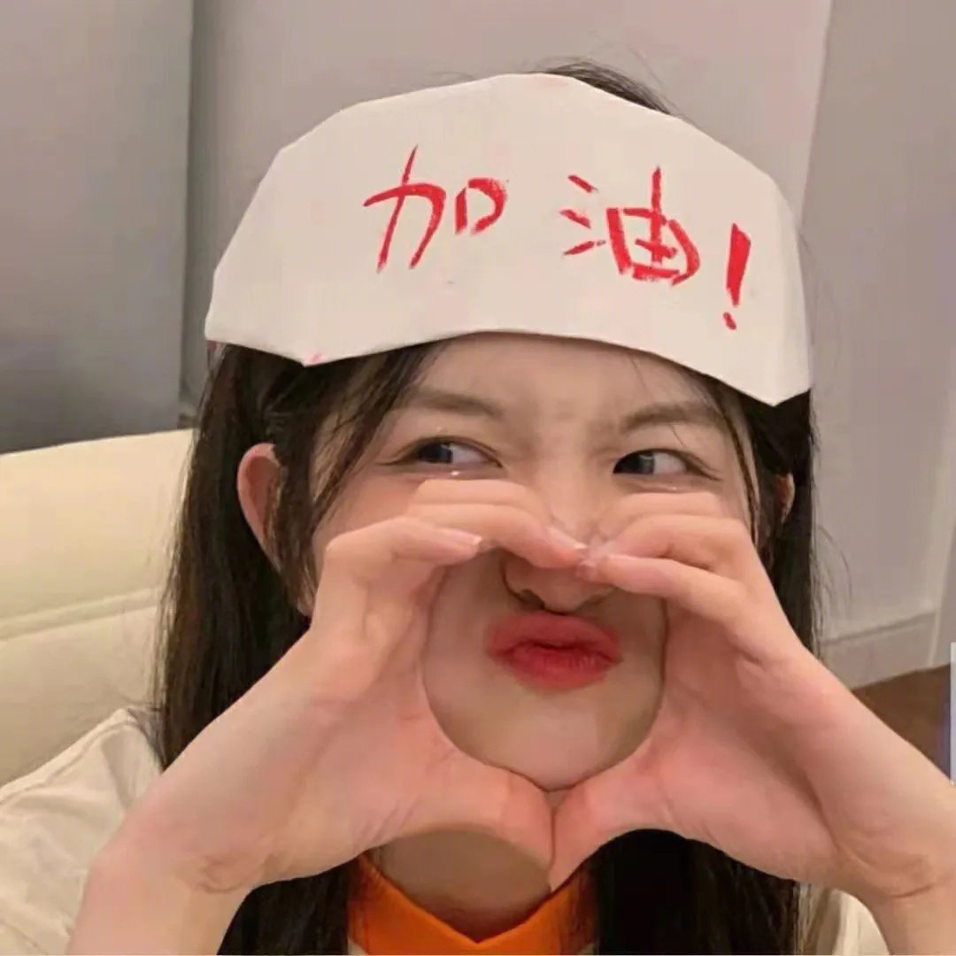 见证灵光一闪的时刻